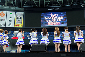 AKB48 (C)AKS