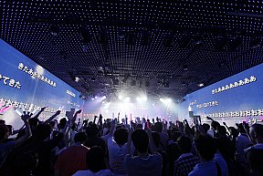 ClariS 2ndアルバム発売イベントより