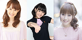 左から秋山莉奈・浅川梨奈・中村知世