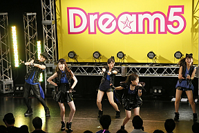 Dream5