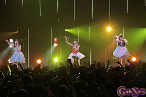 まつしたゆいずこねことねまい