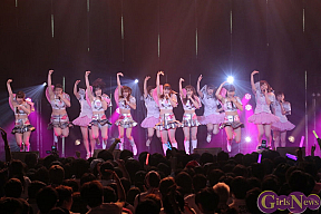 バクステ外神田一丁目(いっちょめ)