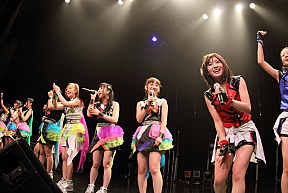 Cheeky Parade