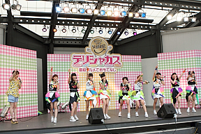 Cheeky Parade