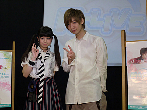 春奈るな(左)・佐香智久(右)