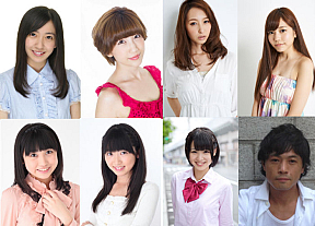 舞台「無頼くノ一 星満ちる夜に」キャスト陣