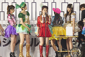 AKB48 2013 真夏のドームツアー 福岡公演初日 (C)AKS