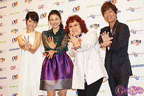 左から剛力彩芽・菊川怜・野沢雅子・古谷徹