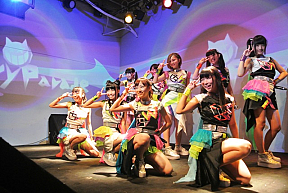 Cheeky Parade