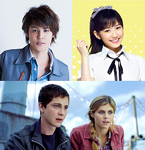 『パーシー・ジャクソンとオリンポスの神々:魔の海』