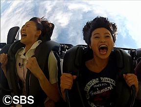 絶叫！小島瑠璃子