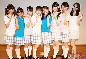 制服向上委員会