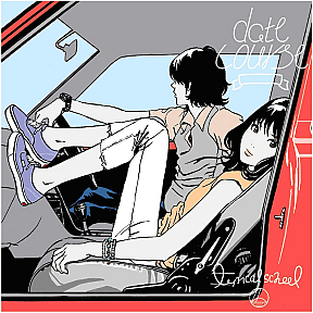 lyrical school 「date course」 CDジャケット