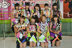Cheeky Parade