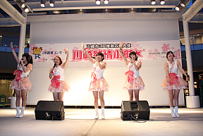 川崎純情小町☆