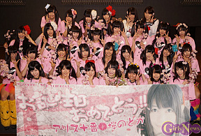 アリス十番 桜のどか生誕祭より