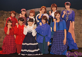 Berryz工房＆スマイレージ 主演ミュージカル「我らジャンヌ～少女聖戦歌劇～」より