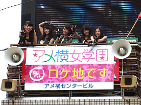 ベイビーレイズ