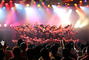 バクステ外神田一丁目(いっちょめ)