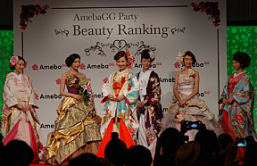 AmebaGG party『Beauty Ranking』