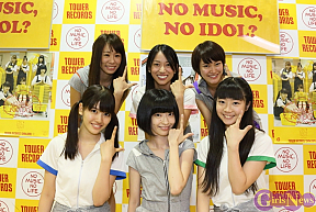 lyrical school(リリカルスクール)