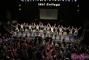 アイドルカレッジ