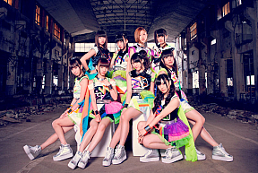 Cheeky Parade