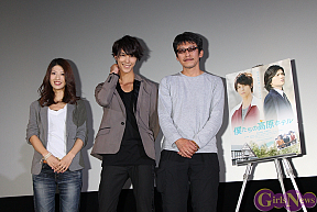 左から柳めぐみ・浜尾京介・横井賢治監督