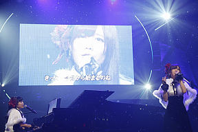 1位 「あなたとクリスマスイブ」 (C)AKS