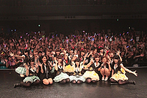 アフィリア・サーガ＆THE ポッシボー