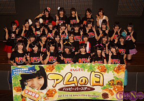 アリス十番 早瀬愛夢 生誕祭より