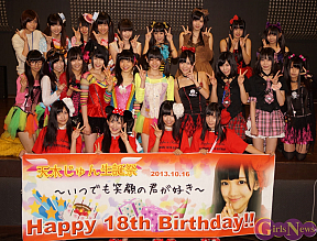 ぱー研！ 天木じゅん 生誕祭より