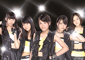 ベイビーレイズ