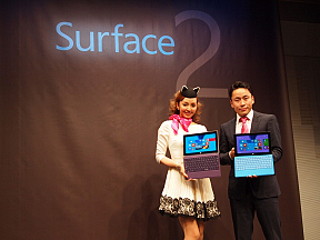 スペシャルトークショー・Micro Soft Secret Partyより