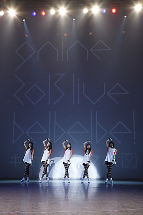 9nine 2013 LIVE「be!be!be!-キミトムコウヘ-」 in 舞浜アンフィシアターより
