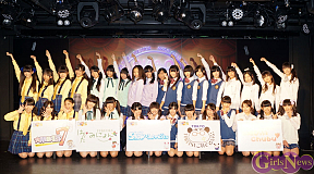 ストリーーーーーグ②中間発表★オールスター戦より