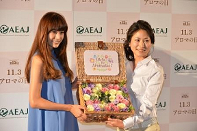 「アロマの日」記念イベント2013 より