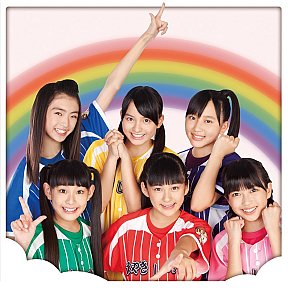 たこやきレインボー