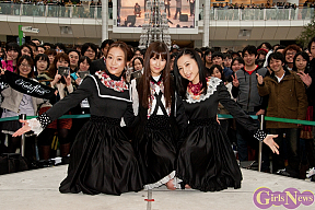 Kalafina