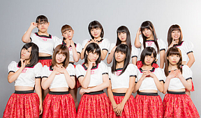 バクステ外神田一丁目(いっちょめ)