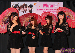 Fleur*