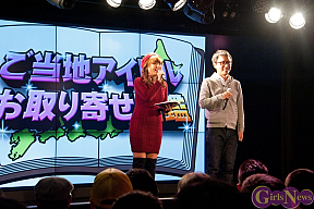 ご当地アイドルお取り寄せ図鑑#21 公開収録より