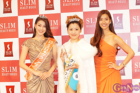 第25回スリムクイーンコンテストより