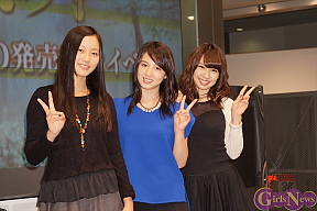 ドラマ「リミット」DVD-BOX発売記念イベントより