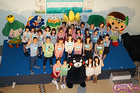 Forest For Rest 里山・里海へ行こう with 勇気の翼オープニングイベントより