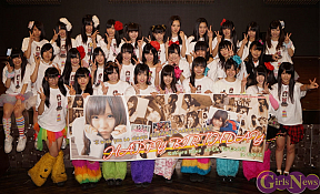 スチームガールズ 佐倉梨杏 生誕祭より