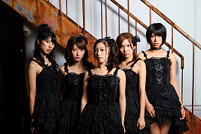 ひめキュンフルーツ缶