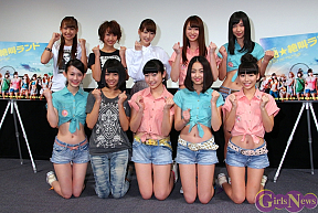 SUPER☆GiRLS 主演連続ドラマ『超絶☆絶叫ランド』Blu-ray＆DVD発売記念イベントより