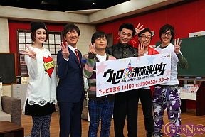 ウレロ☆未体験少女 記者発表会より