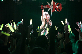 柊木りお ライブの様子